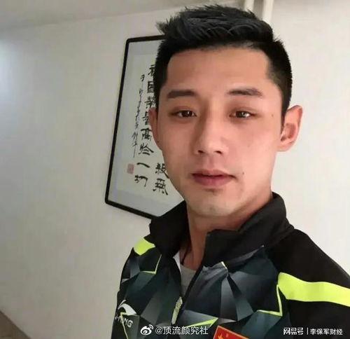 杨幂爆料张继科视频,揭秘两人神秘关系背后的真相 第1张 杨幂爆料张继科视频,揭秘两人神秘关系背后的真相 第1张